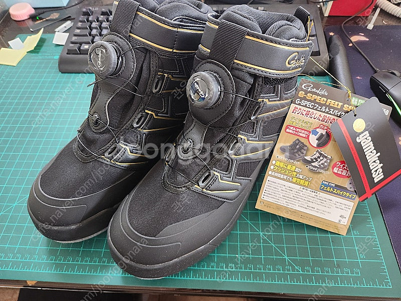 가마가츠 25년 신상 갯바위화 GM-4550 사이즈 ( LL )판매--0